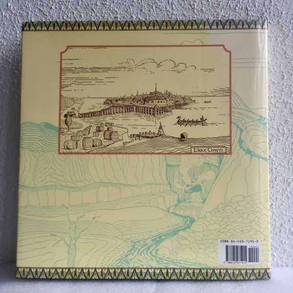 Pinturas y Dibujos, Tolkien 1992