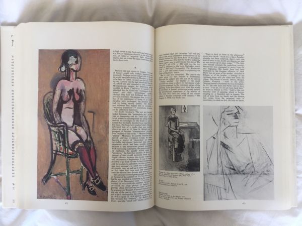 Libro de pintura 1984