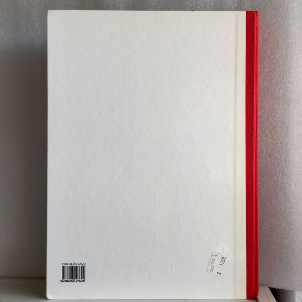 Contraportada cómic