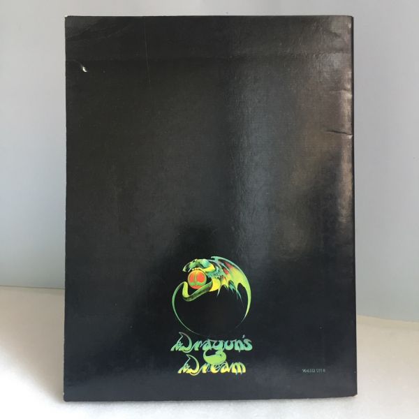 1979 Dragon’s Dream