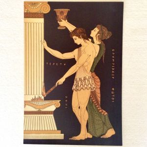 láminas Mitología griega 1970