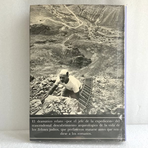Contraportada Masada, de Yigael Yadin. Primera edición 1969