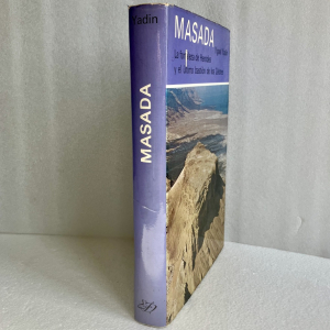 Masada, Yigael Yadin. Primera edición 1969