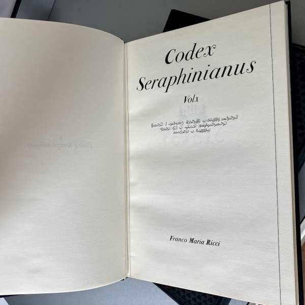 Codex Seraphinianus Franco Maria Ricci FMR