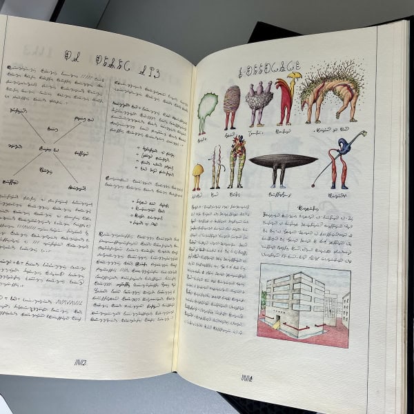 Codex Seraphinianus 2 Franco Maria Ricci FMR